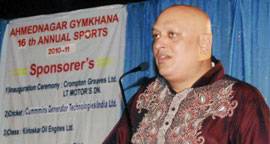 16TH Annual Sports