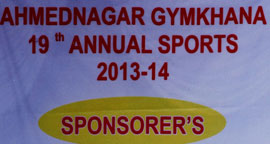 19th Annual Sports