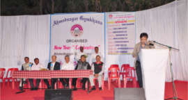 21th Annual Sports