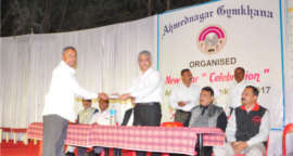 21th Annual Sports